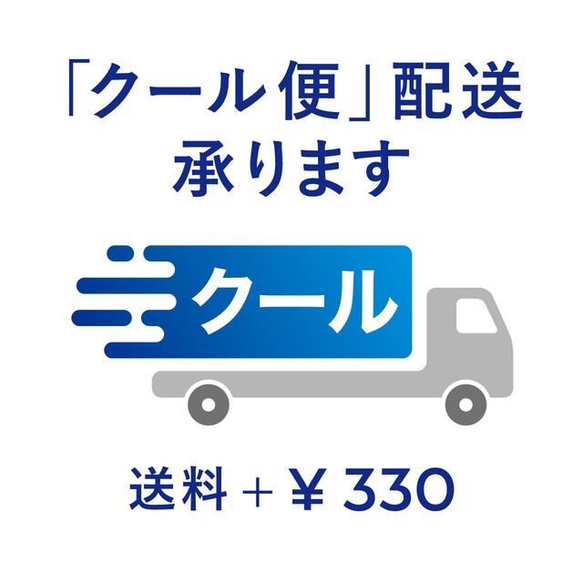 【Bormioli Luig(ボルミオリルイジ)】DOC テイスティング120　6個入　ティスティンググラス