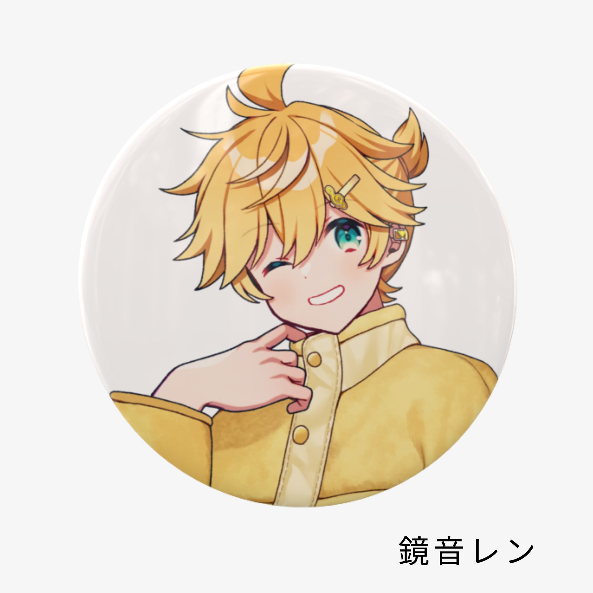 ジャックローズアイスクリーマー 鏡音レン 鏡音リン 缶バッジ まとめ