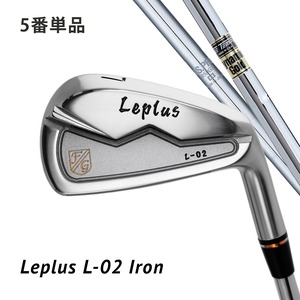 Leplus L-02 (5単品)