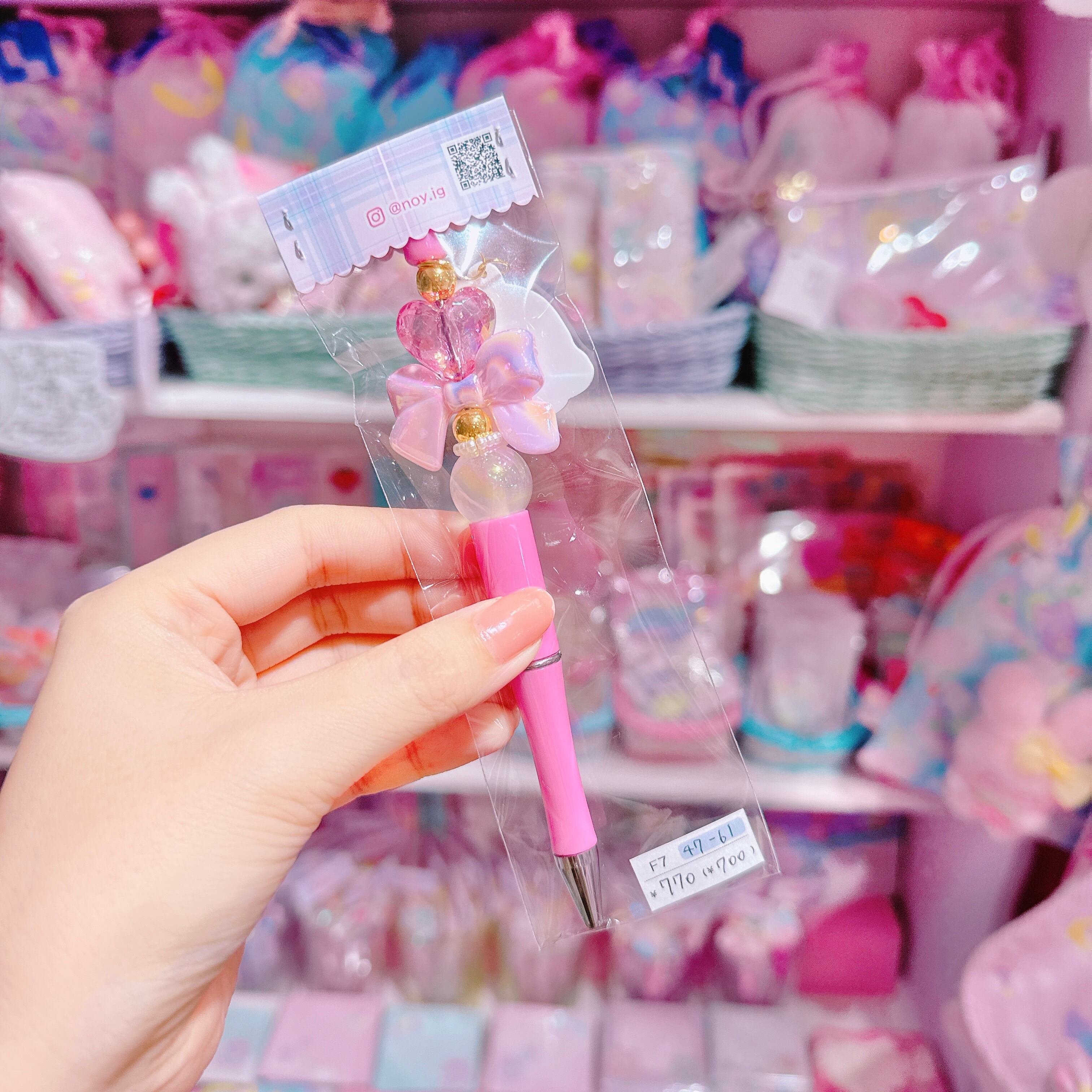 【F7】47-61ボールペン