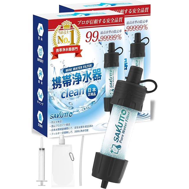 2025アップグレード版」Gfoxmall 小型 LEDランタン ポータブル