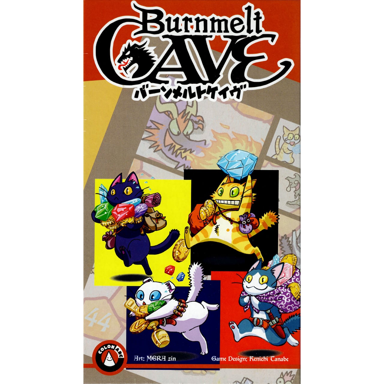 ベガスロイヤル (ボードゲーム カードゲーム) 8歳以上 45-60分程度 2-5