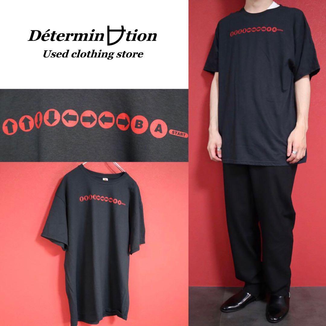 Determination VINTAGE ITEM
