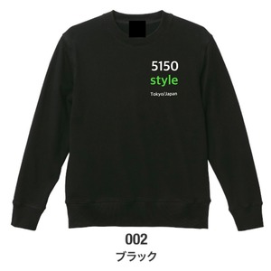 5150style クルーネックスゥエットシャツ/ブラック