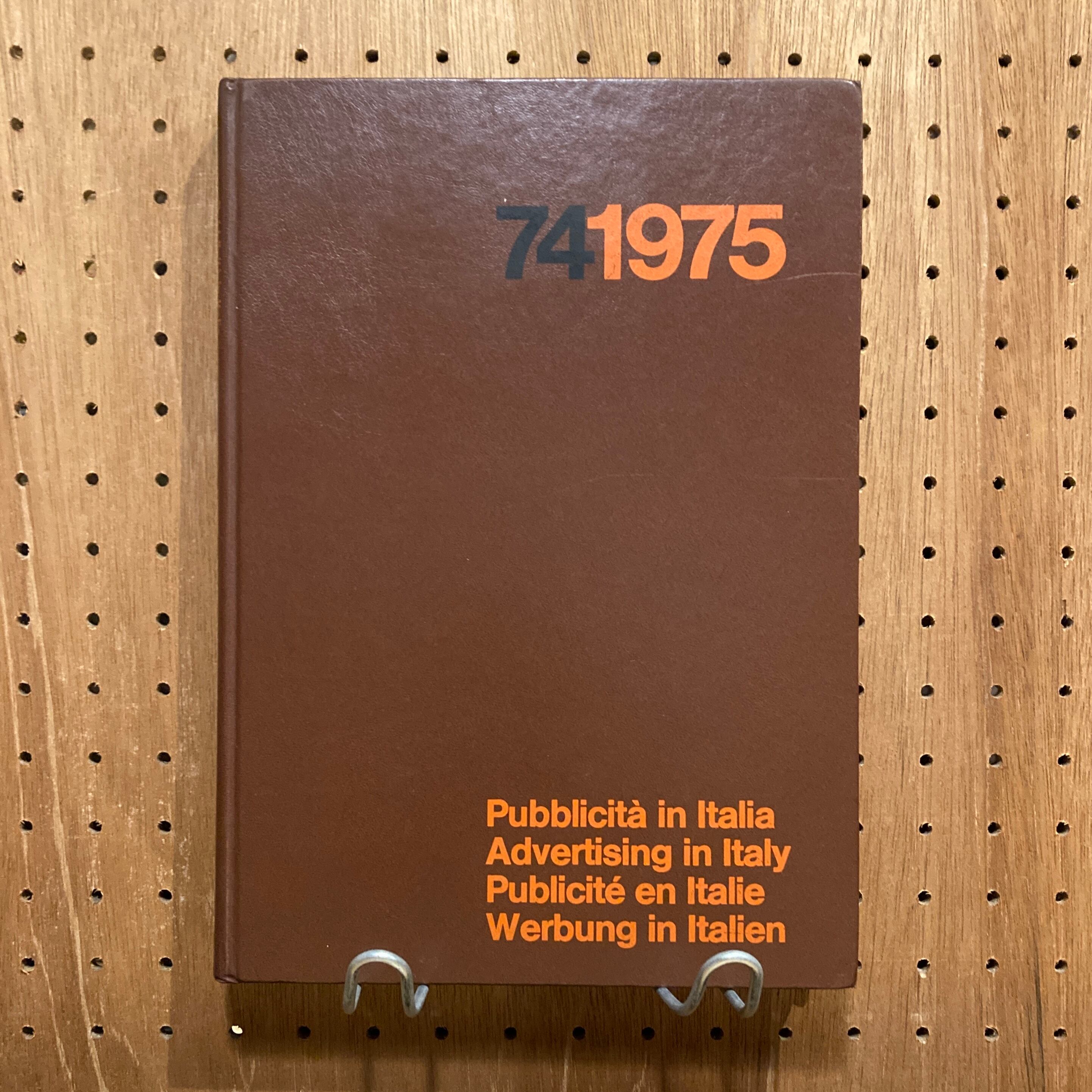 Pubblicita in Italia 1963/64, 64/65, 65/66, 74/75 | 百年