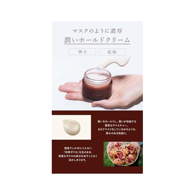 N organic シワ改善美容液 15g 2種3本セット N organic シワ改善美容液 15g 2種3本セット N organic(エヌ