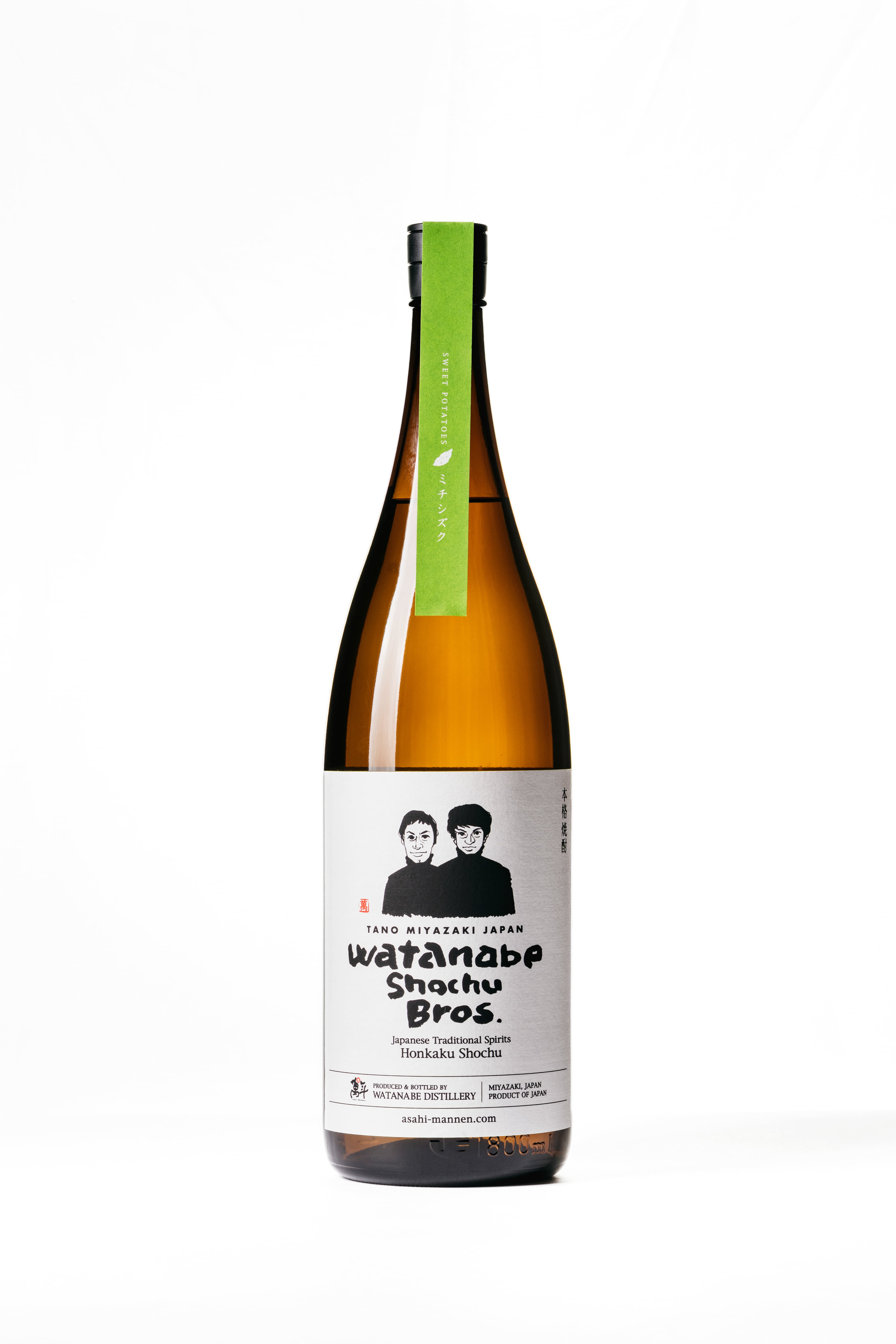 旭万年星(1800ml) | 有限会社 渡邊酒造場