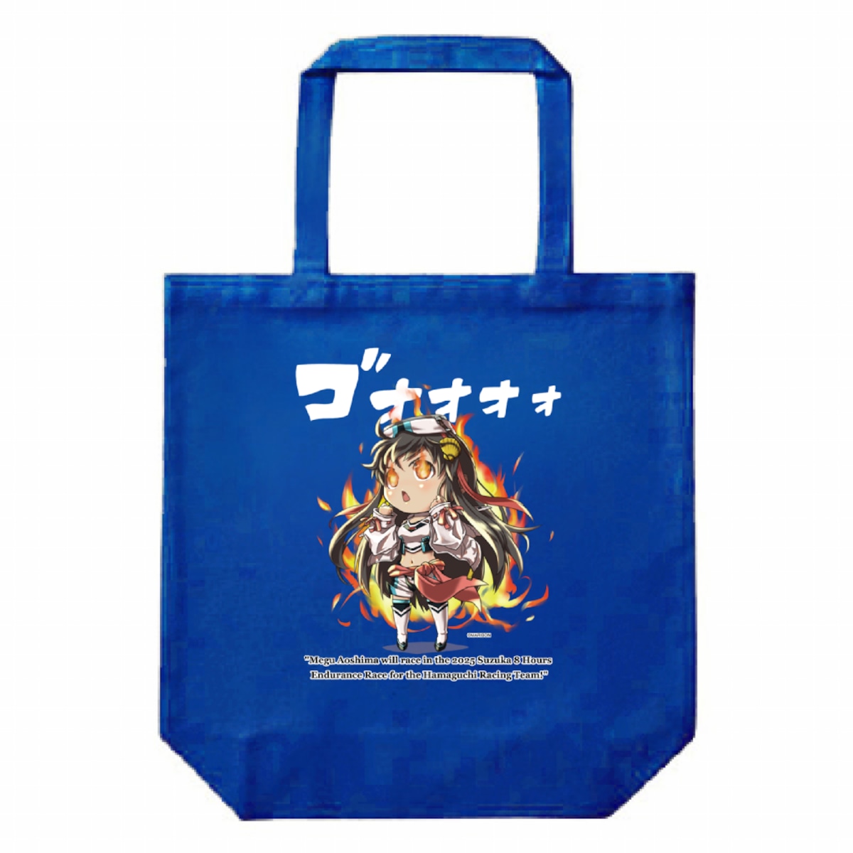 【レア】BugLug 燕 サイン入り 私物 グッズ 0b1603aa3c101d789197018c2cc091
