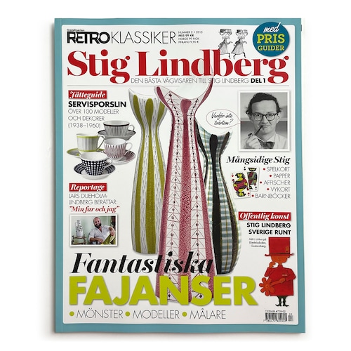 RETRO KLASSIKER Stig Lindberg Del 1 レトロクラシック『スティグ・リンドベリ Vol.1』 書籍 北欧