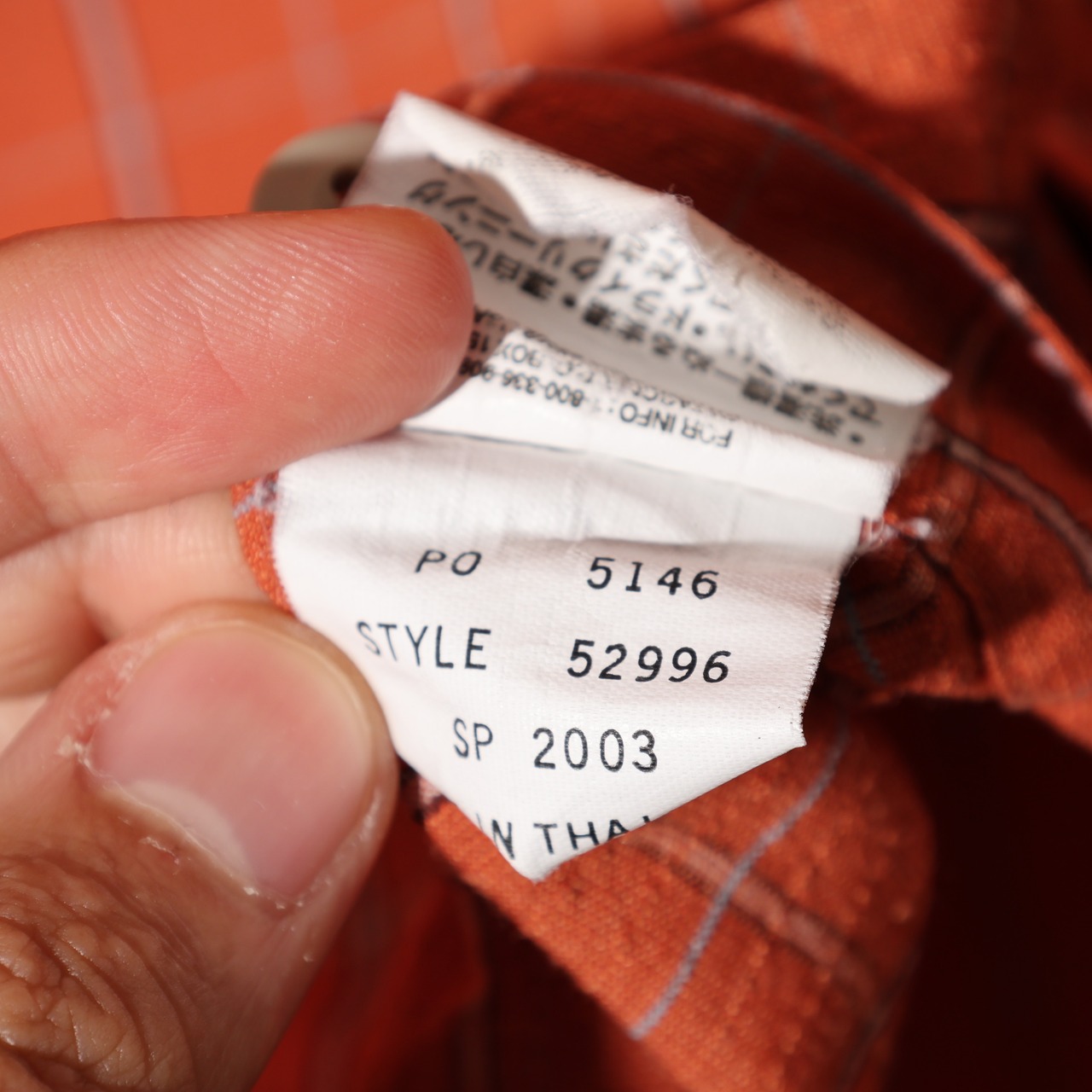 極美品 L 03年 Puckerware Shirt Patagonia パッカーウェアシャツ パタゴニア  シアサッカー