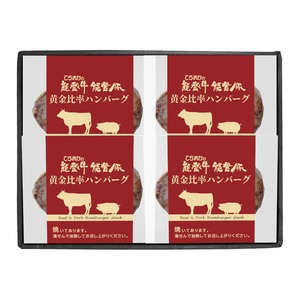 能登牛能登豚 黄金比率ハンバーグ(4ヶ)【GPHｰ4】【冷凍便】