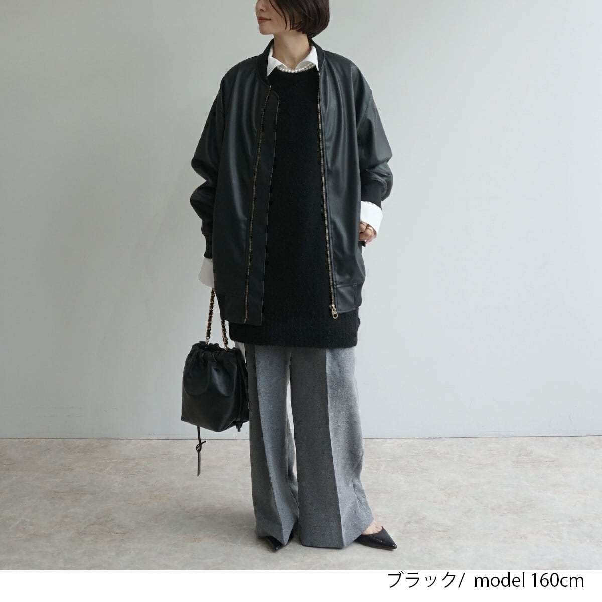 レザーオーバーサイズブルゾン | FASHFREN/ファッシュフレン「35 レザーオーバーサイズブルゾン | FASHFREN/ファッシュフレン「35