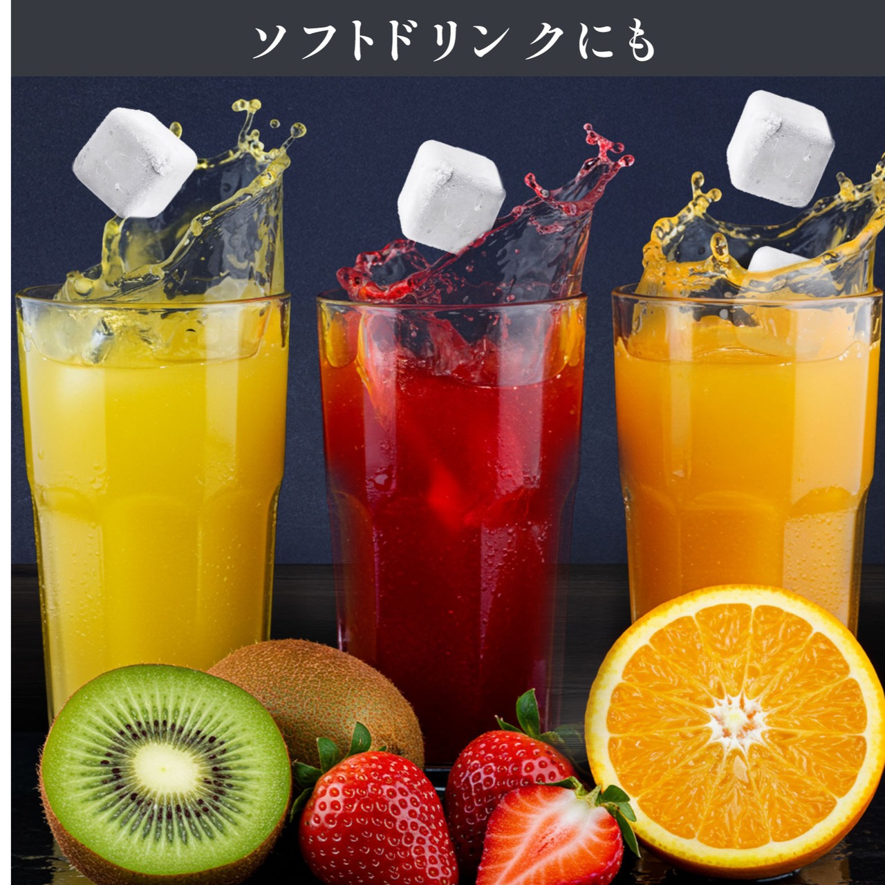 【ご自宅用・簡易パッケージ】2セット購入で4個プレゼント｜ギフト不可