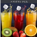 【ご自宅用・簡易パッケージ】2セット購入で4個プレゼント｜ギフト不可