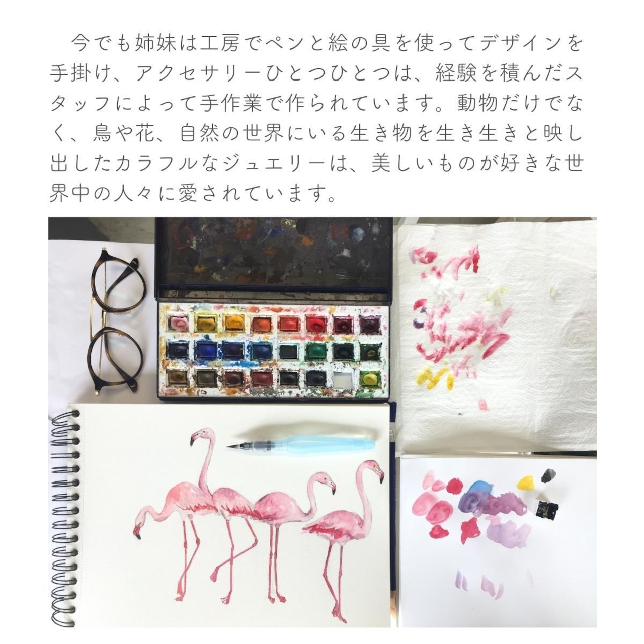 【SALE】nach ナッシュ【タディキャットダブル】指輪 リング サイズフリー 男女兼用 ミニチュア 24金メッキ 真鍮 陶器 アニマル  花 ギフト プレゼント かわいい おしゃれ 女性 彼女 プレゼント 誕生日 クリスマス 磁器 金 アジャスタブル 猫