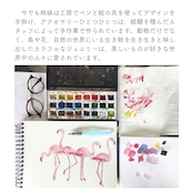【SALE】nach ナッシュ【タディキャットダブル】指輪 リング サイズフリー 男女兼用 ミニチュア 24金メッキ 真鍮 陶器 アニマル  花 ギフト プレゼント かわいい おしゃれ 女性 彼女 プレゼント 誕生日 クリスマス 磁器 金 アジャスタブル 猫