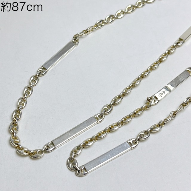 1297 グッチ ヴィンテージ アンカーチェーン ロング ネックレス 