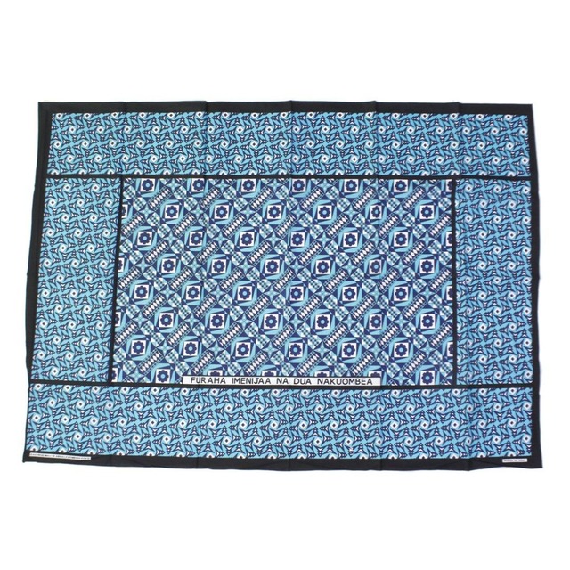 01-B　ブルー［私は喜びでいっぱいです、そしてあなたのために祈っています］カンガ布　FURAHA IMENIJAA NA DUA NAKUOMBEA