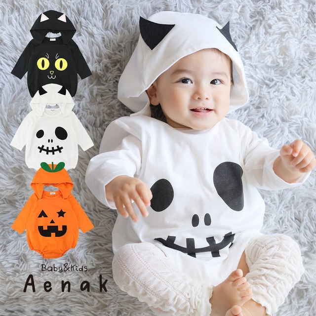 Aenak ハロウィン ベビーロンパース 70-80cm かぼちゃ おばけ ブラックキャット アエナック
