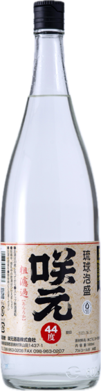 粗濾過44度 1,800ml | 咲元酒造(株)公式オンラインショップ