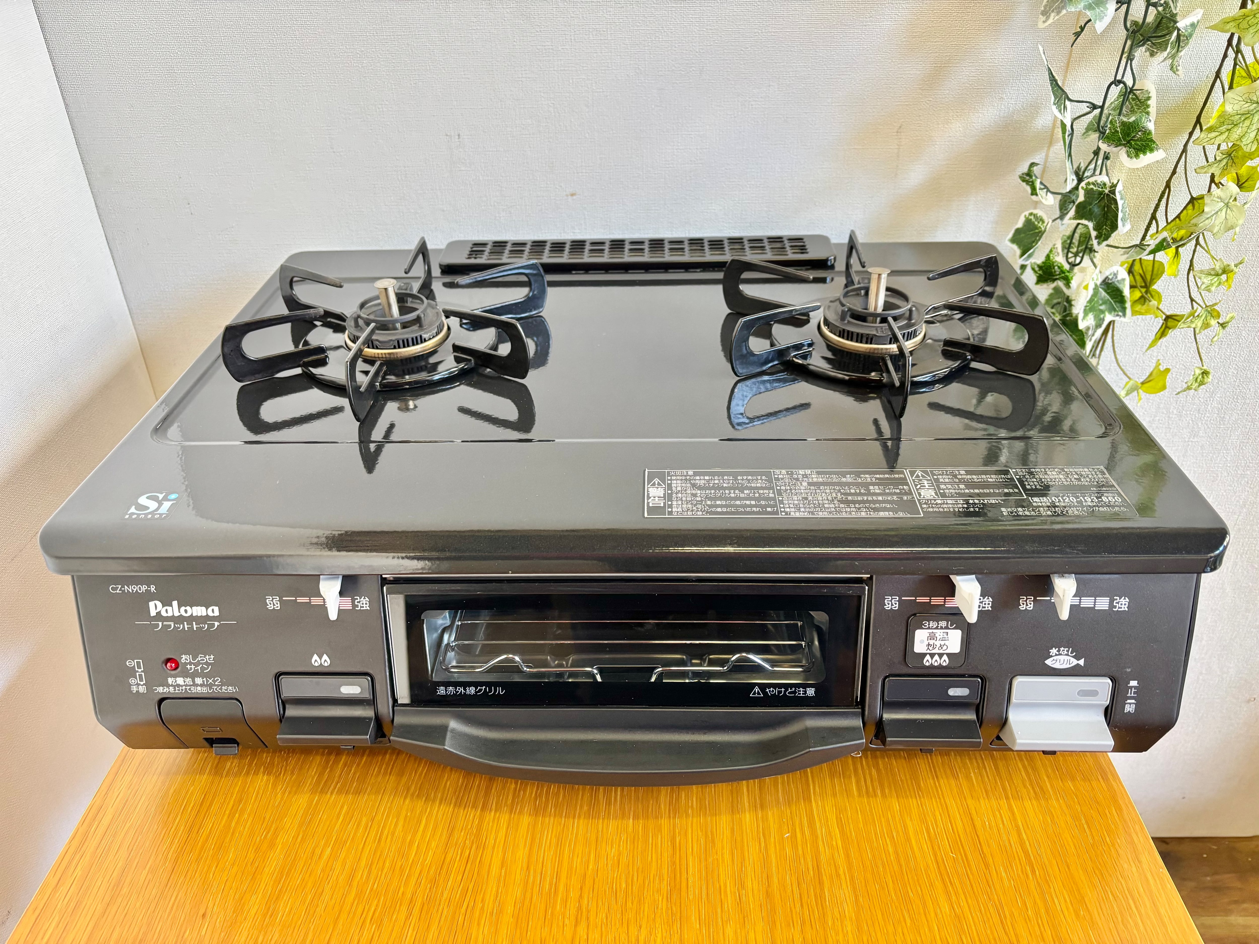 未使用品】SHARP オーブンレンジ 2013年製 RE-S20F 未使用品】SHARP