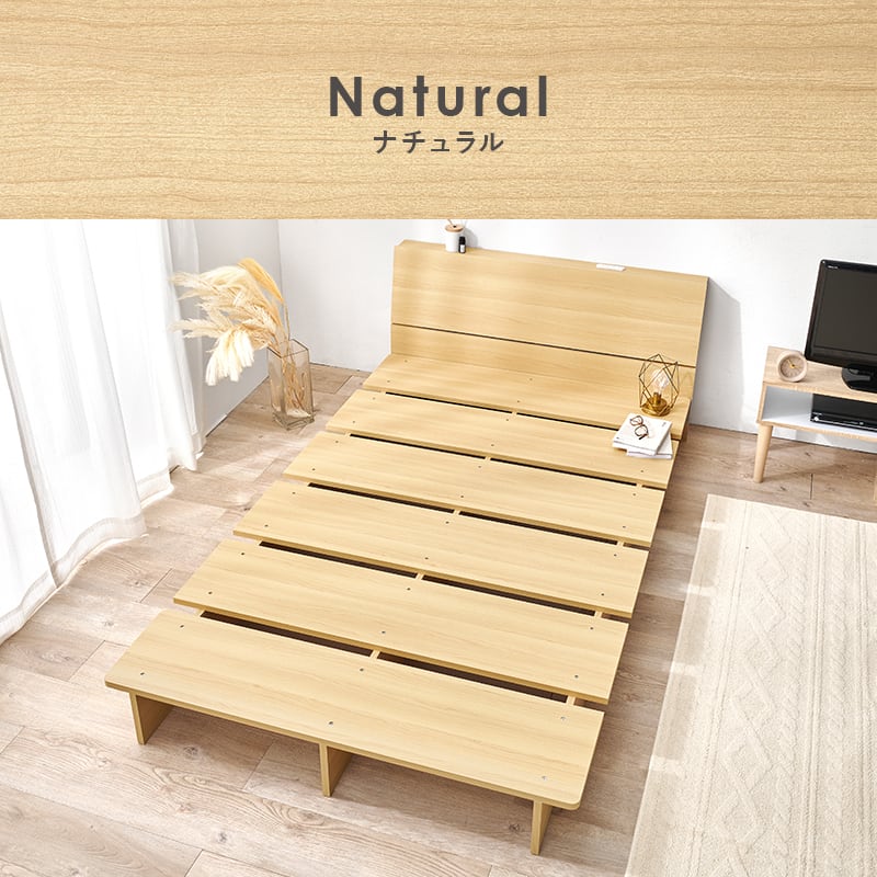 【組立式】耐荷重350kg シングルベッド 棚 コンセント付きステージベッド 2色展開 一人暮らし ワンルーム 幅120cm