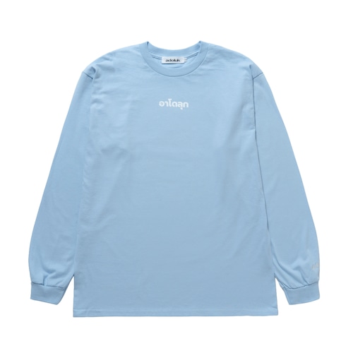 Lotería Shrimp LongT / LIGHT BLUE