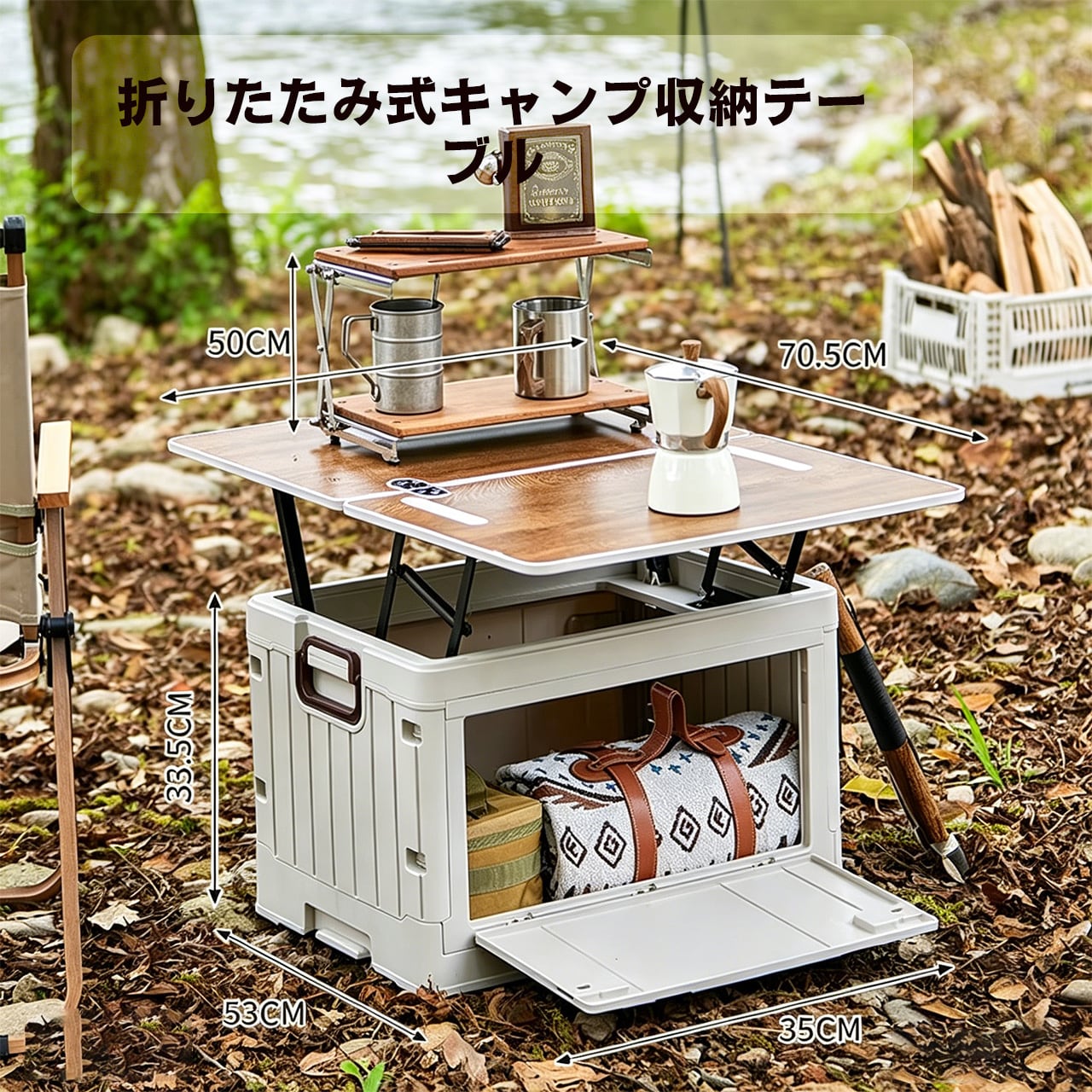 R62 .キャリー付き折りたたみキャンプ収納ボックス アウトドア収納