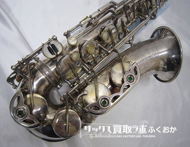 Selmer Super Balanced Action SilverPlate /1953年頃製 セルマー 