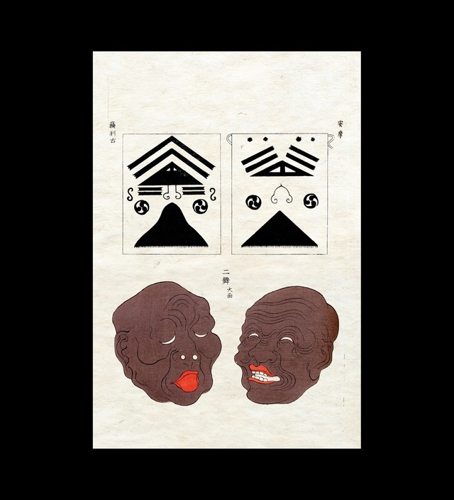 面4　ポストカード