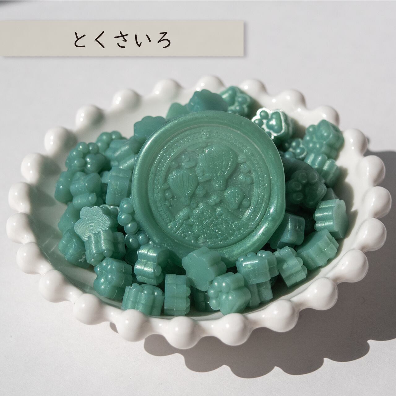 254 全10色 10粒単位 半透明肉球ワックス シーリングワックス 輸入雑貨shop Pochimike 254 全10色 10粒単位 半透明肉球ワックス シーリングワックス 輸入雑貨shop Pochimike