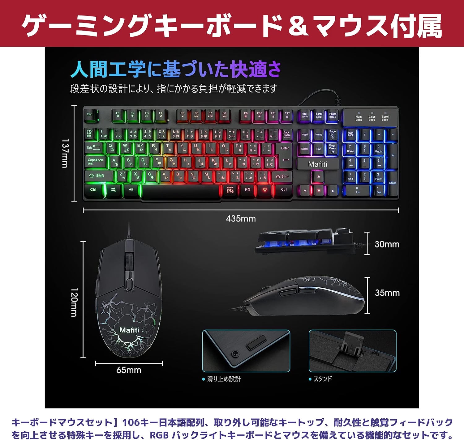 整備済み品】WaffleMK ゲーミングPC デスクトップ Core i5-8400 GTX