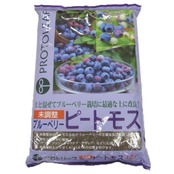 ブルーベリーピートモス 12L