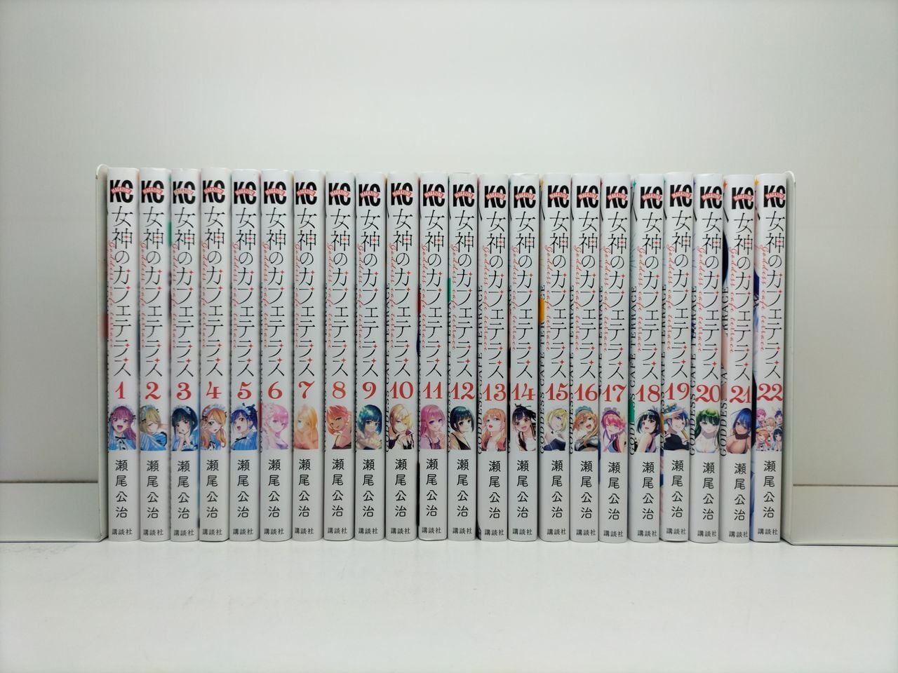 イオナ 澤井健 [1-9巻 漫画全巻セット/完結] iona | Pay ID