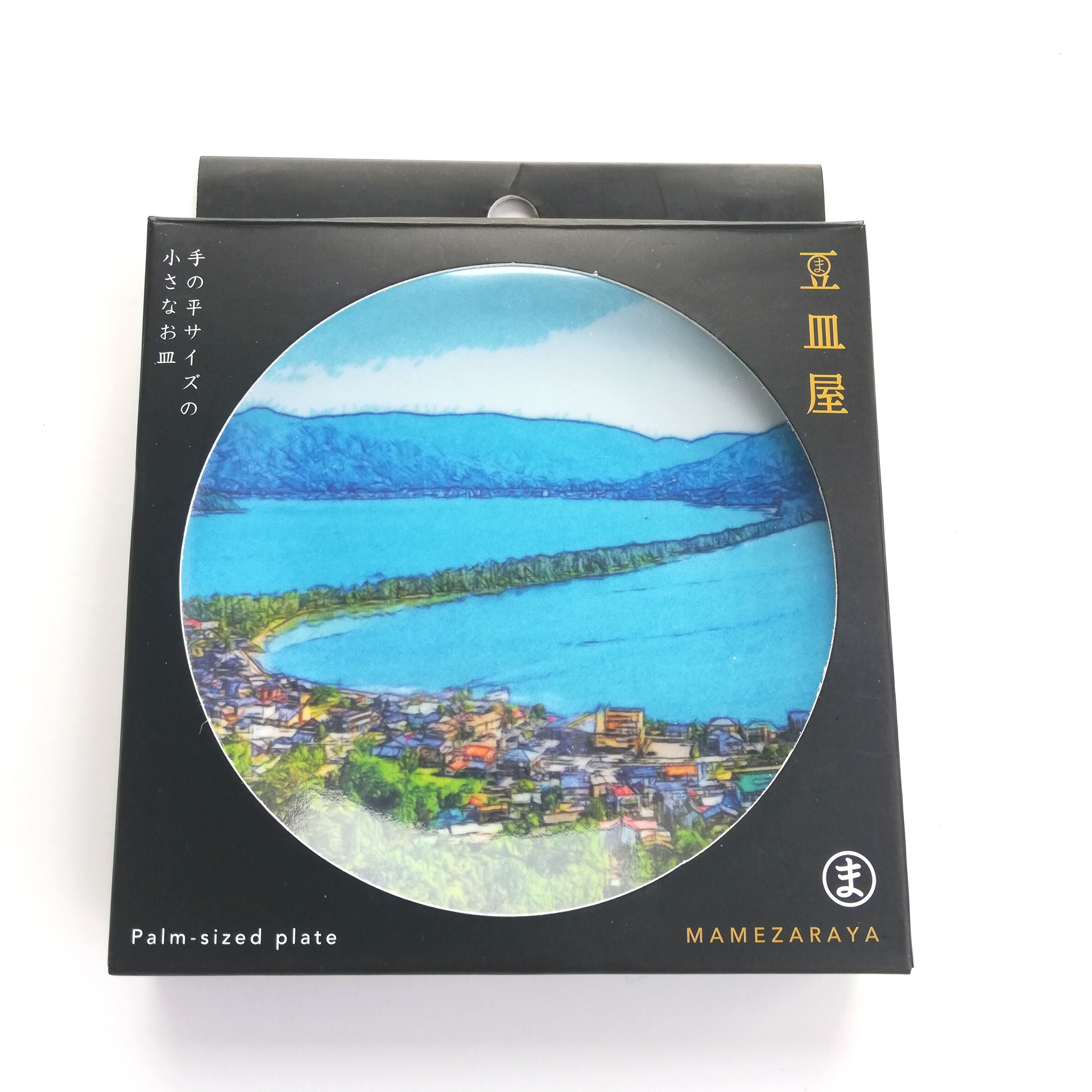 龍　豆皿　3枚 Amazon｜アルタ Artha おまち堂 豆皿 龍 豆どん 本格的な町中華