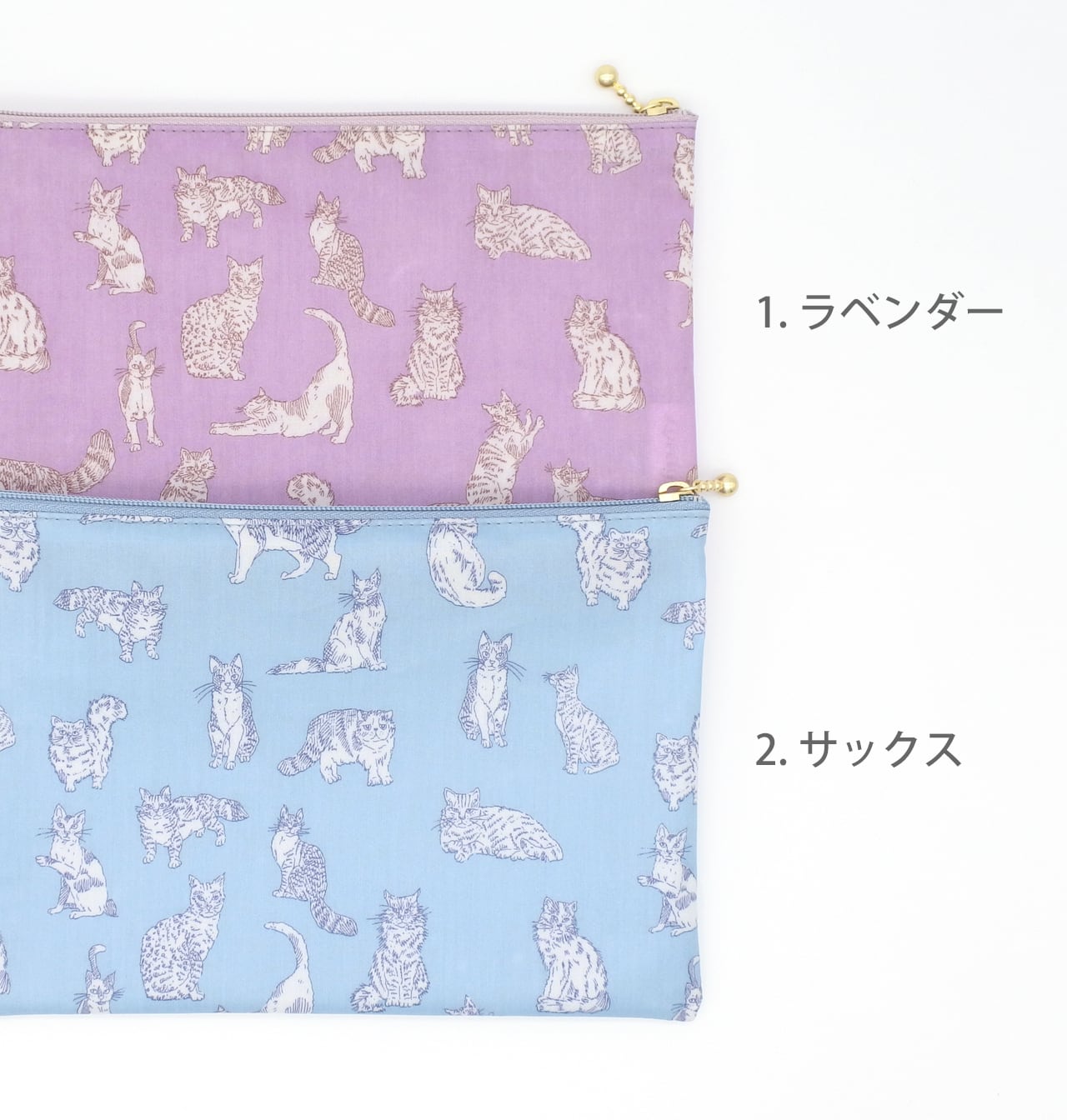 リバティ ラミネートの内ポケット＆カードポケット付きフラットポーチ