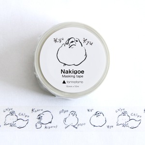 『Nakigoe』マスキングテープ