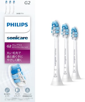 【在庫のみ】フィリップス 替えブラシ ソニッケアー ガムプラスレギュラー (3本) 正規品 C2 HX9033/67 ホワイト