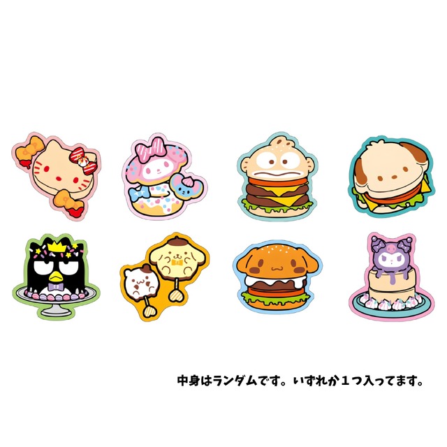 サンスター文具　サガラステッカー