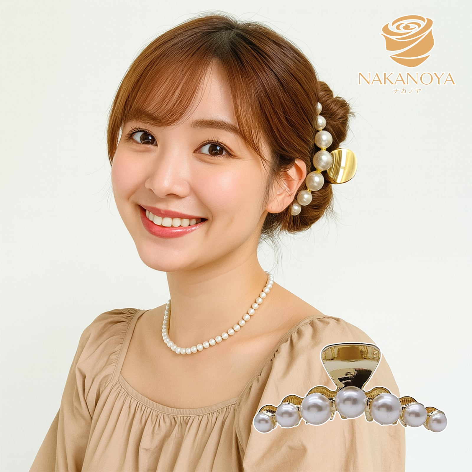 ナカノヤ] NAKANOYA バンスクリップ 金属 合金 メタル パール バンス
