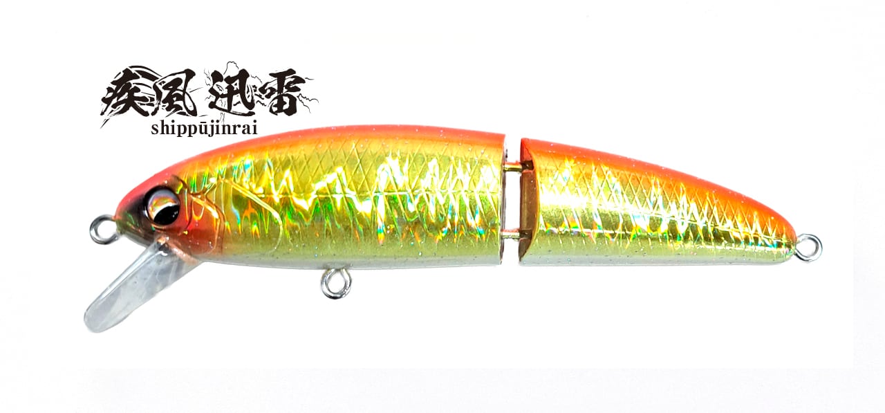 BLUE WATER MAGIC with JETTS