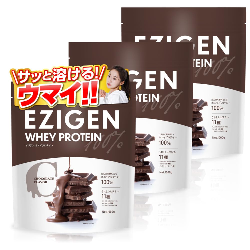 マイプロテイン Myprotein Impact ホエイ プロテイン - 1kg