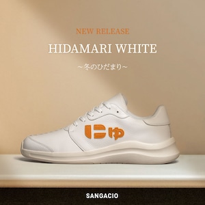 ｜抽選販売｜にゅBLOW CUSTOM 『ひだまりホワイト』