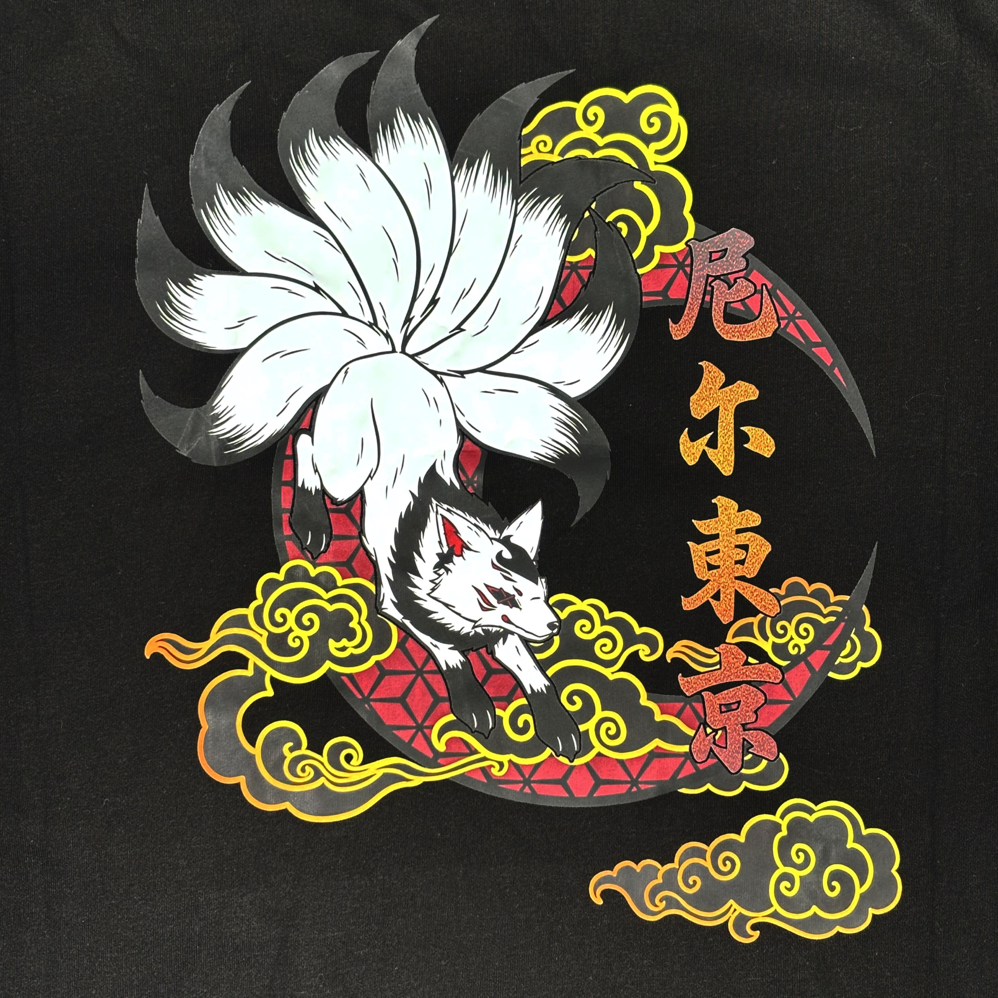 九尾BACK PRINT PULLOVER PARKA | NIER CLOTHING