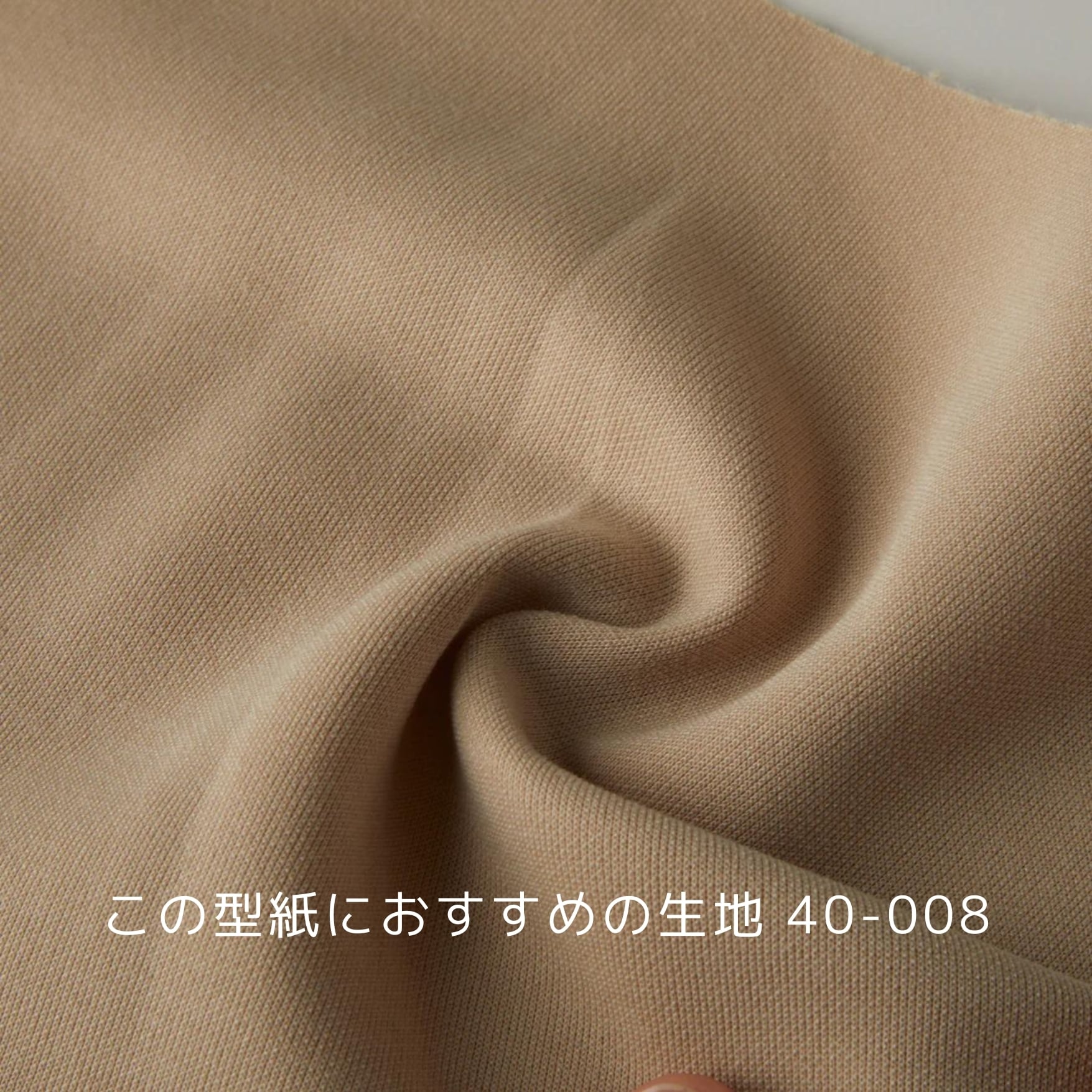 M-PREMIER COUTURE フード付きポンチョ ML-022-00FD 型紙-フード付きポンチョ（カットソー