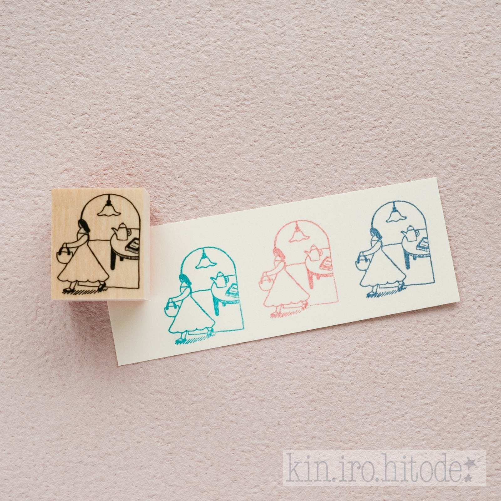 きんいろひとで−kin.iro.hitode
