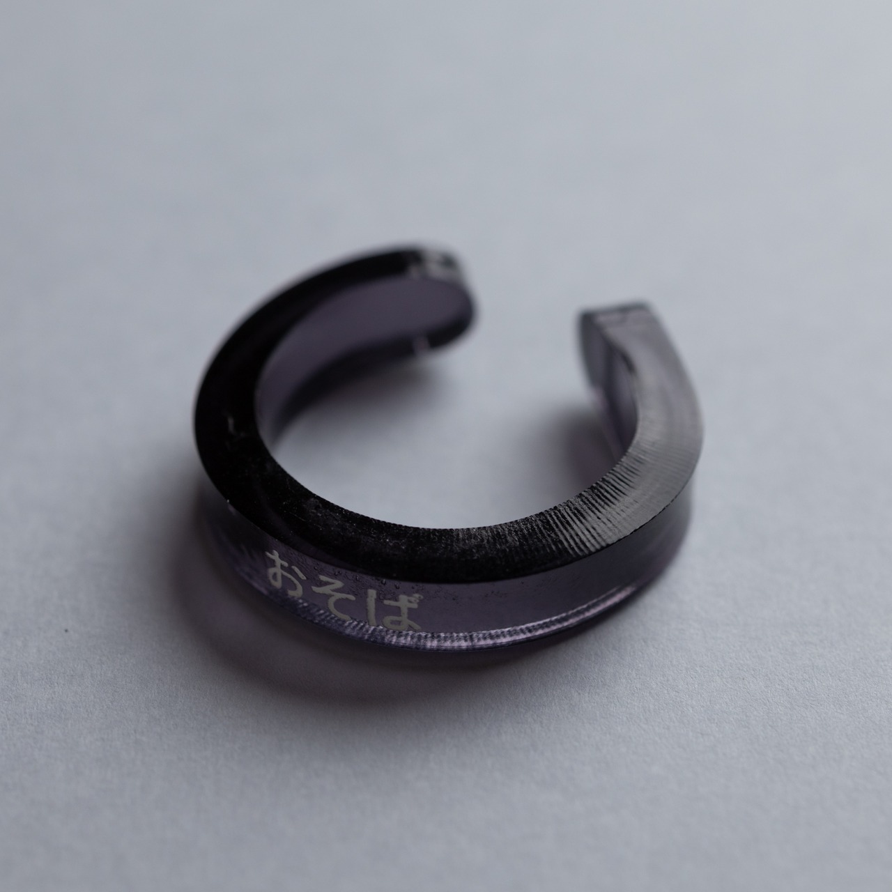 < フムフムス > ポエリング - おそば