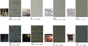 和紙の織物壁紙　グレー１２m巻