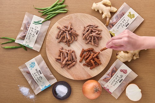 送料無料！選べるかりんとう4袋セット（いんげん・しょうが・塩たまねぎ・窯焚き塩）