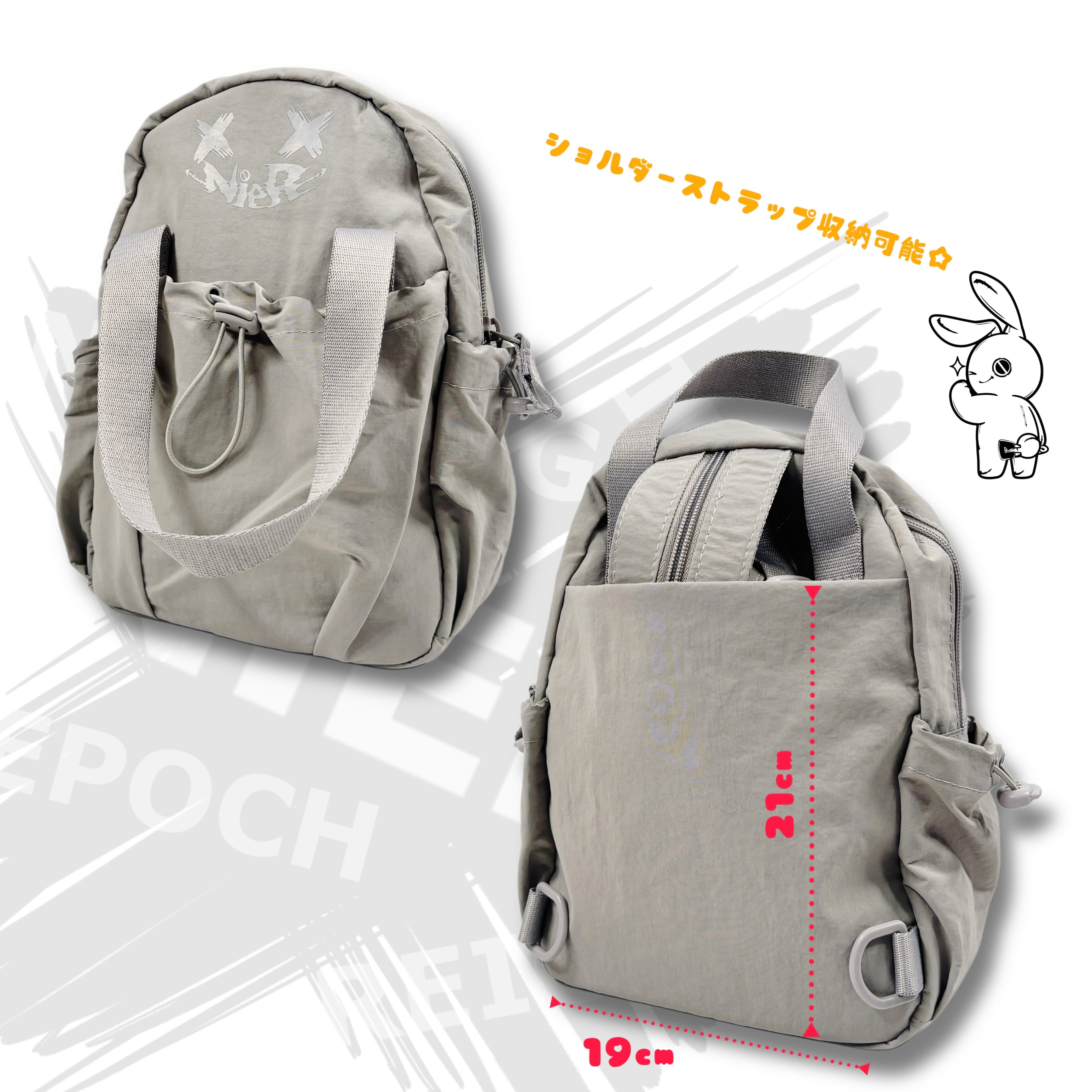 3WAY COMPACTバックパック【BEIGE】 | NIER CLOTHING